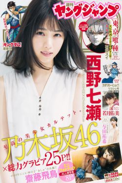 者无敌